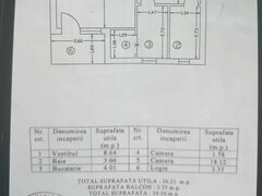 Babaa Novac, parc IOR
